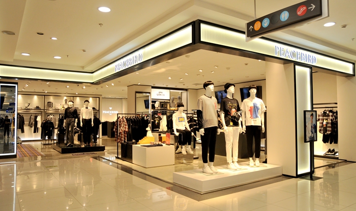 1556267124598227.jpg 華億國(guó)際 太平鳥(niǎo)專柜.jpg